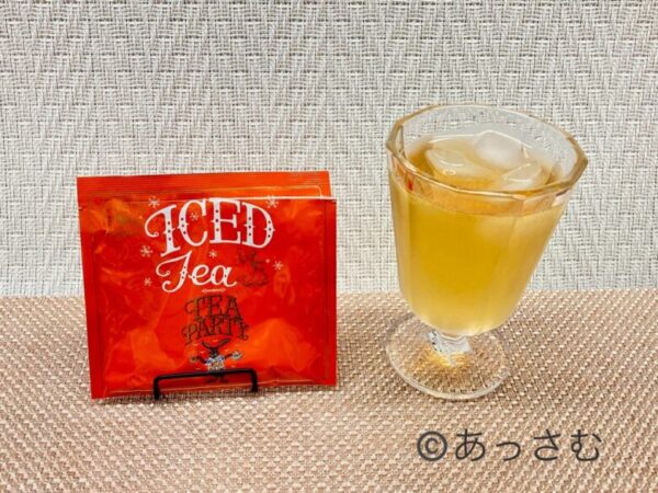 アイスティーなら夏や暑い日に、スッキリと味わえる！